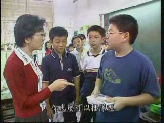 【特殊教育教學媒體系列(三)】愛他更要有好方法：特教學生的行為處理策略