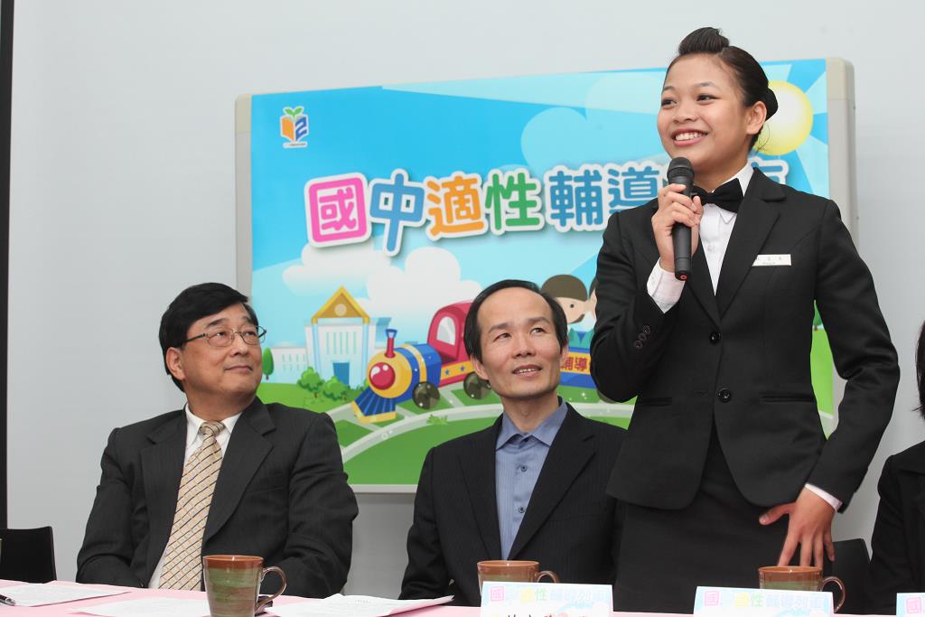 十二年國教差異化教學-教育部即時新聞