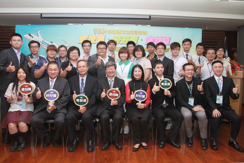 技職教育成果發表　技職生好棒！