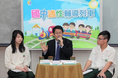 百齡高中適性輔導 學生適性發展 百齡高中適性輔導 學生適性發展