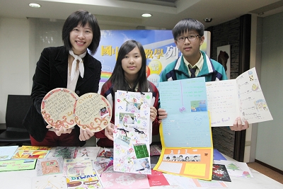 福山國中張興蘭 英文課與國際接軌 福山國中張興蘭 英文課與國際接軌