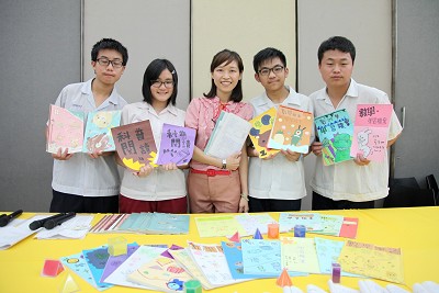 閱讀理解策略融入數學學習