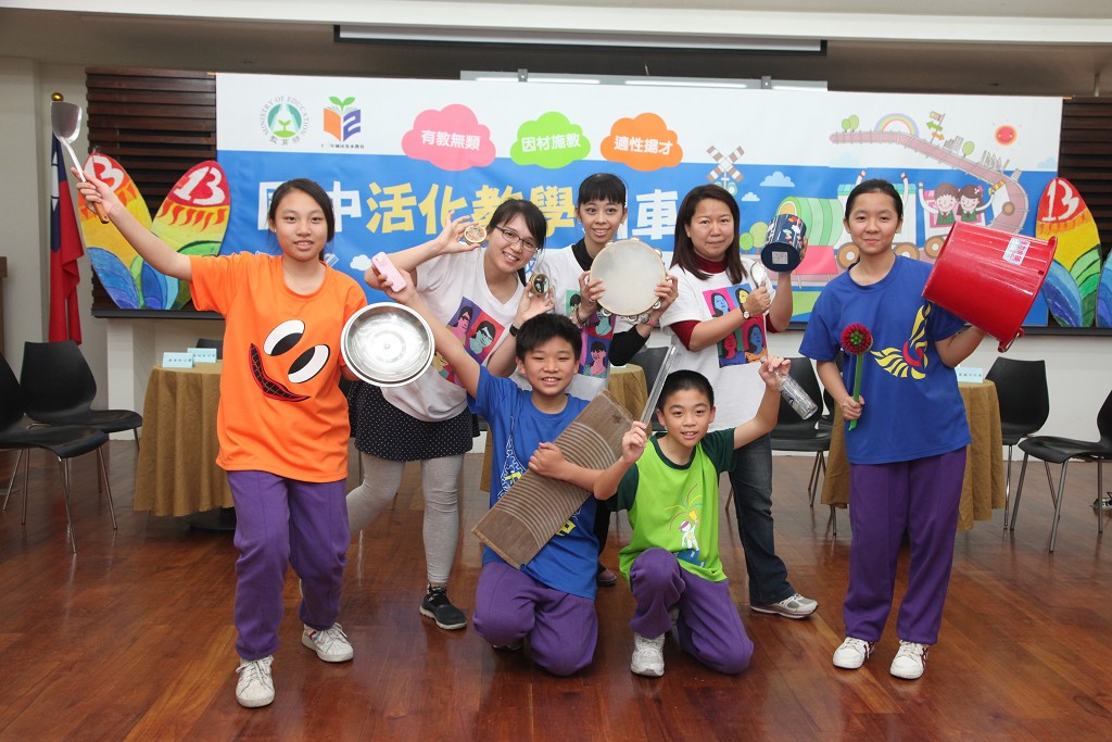 嘉市民生國中活化教學 大家「藝」起來