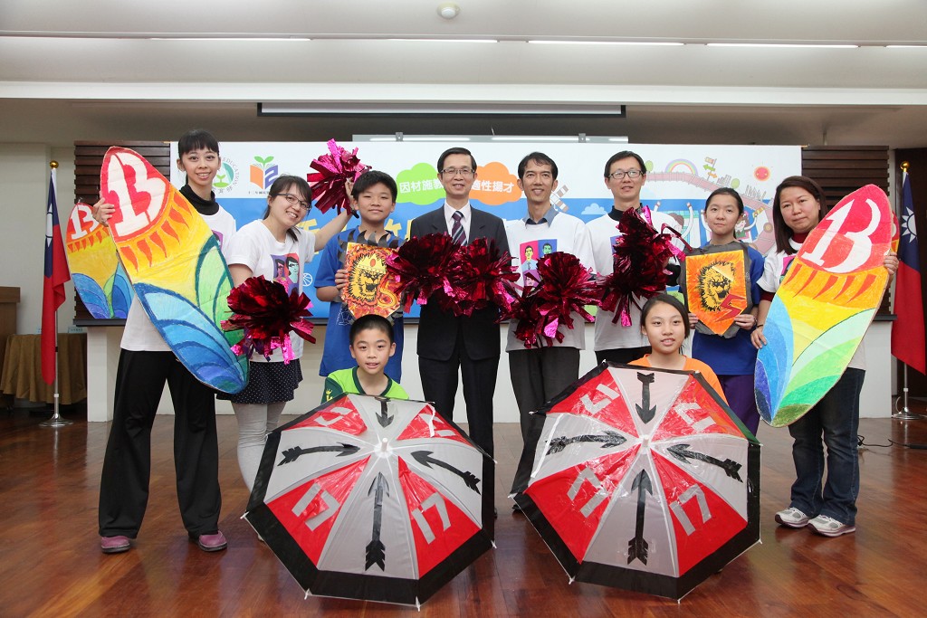 嘉市民生國中活化教學 大家「藝」起來 嘉市民生國中活化教學 大家「藝」起來
