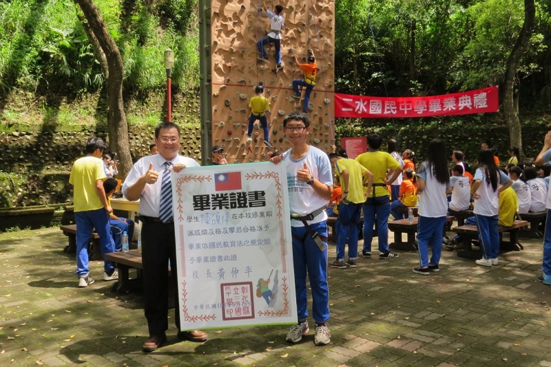 二水國中開設攀岩體驗課程 二水國中開設攀岩體驗課程