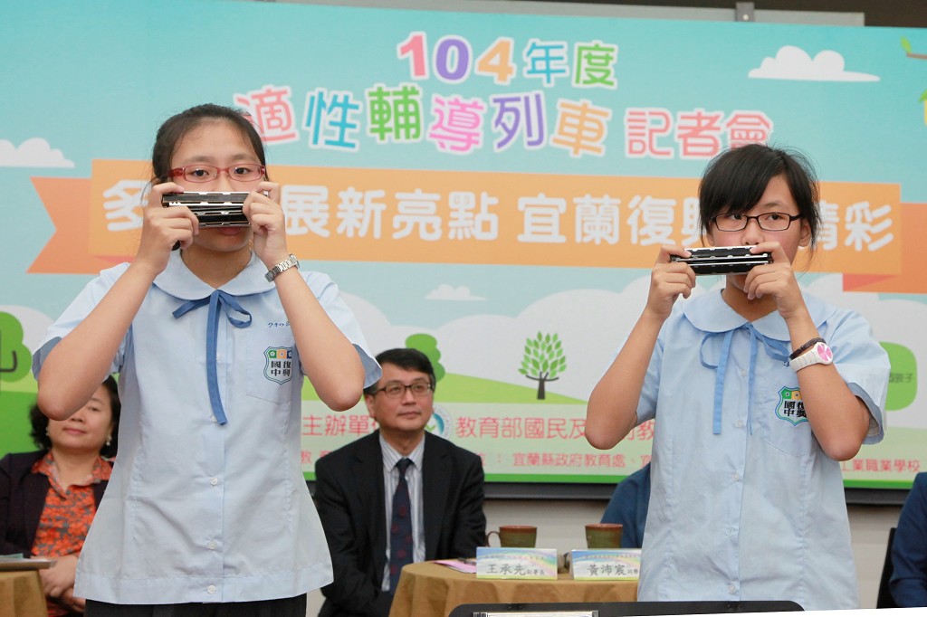 復興國中與宜蘭大學合作 找回學生自信