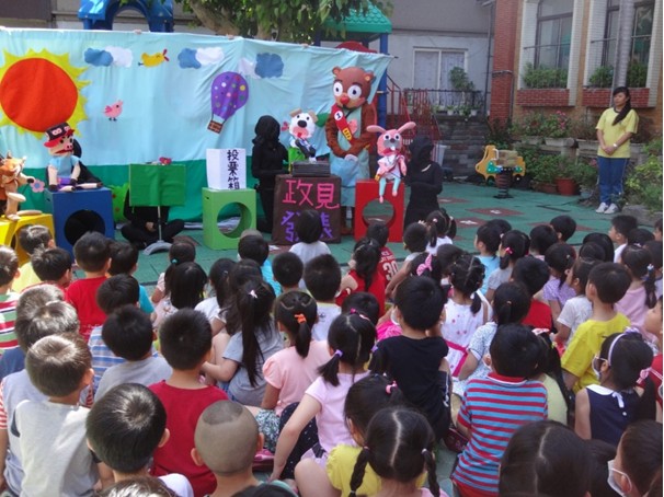 義民高中─至鄰近幼稚園偶劇公演